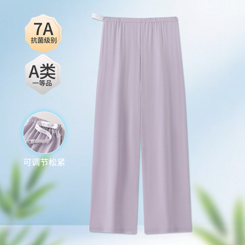 Xiyue Summer Thin 7A Antibacterial Modal Maternity Sleep Pants 2026 Adjustable Pregnancy Home Long Pants Xiyue Summer Thin 7A Antibacterial Modal Maternity Sleep Pants 2026 Adjustable Pregnancy Home Long Pants