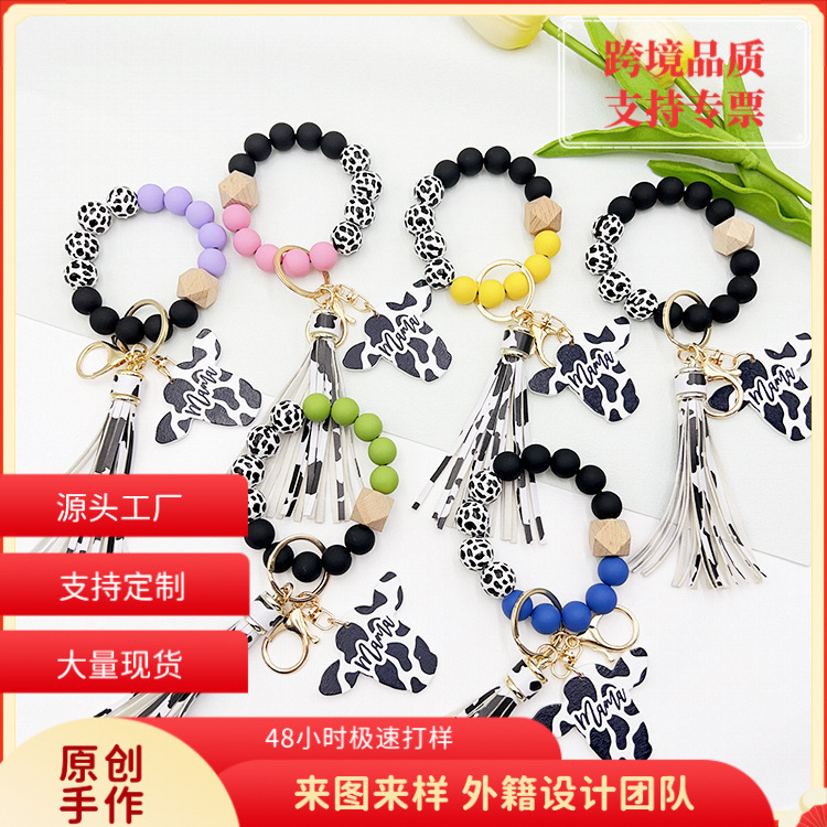 2023 Cross-border Special for Dairy Cow Grain Wood Beads Wood Chip Cow Head Western Style Accessories Pendant Bracelet Tassel Keychain 2023 Cross-border Special for Dairy Cow Grain Wood Beads Wood Chip Cow Head Western Style Accessories Pendant Bracelet Tassel Keychain