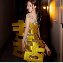 字拍照道具晨袍装饰结婚喜字婚房布置卧室粉色床头囍喜字贴订婚大