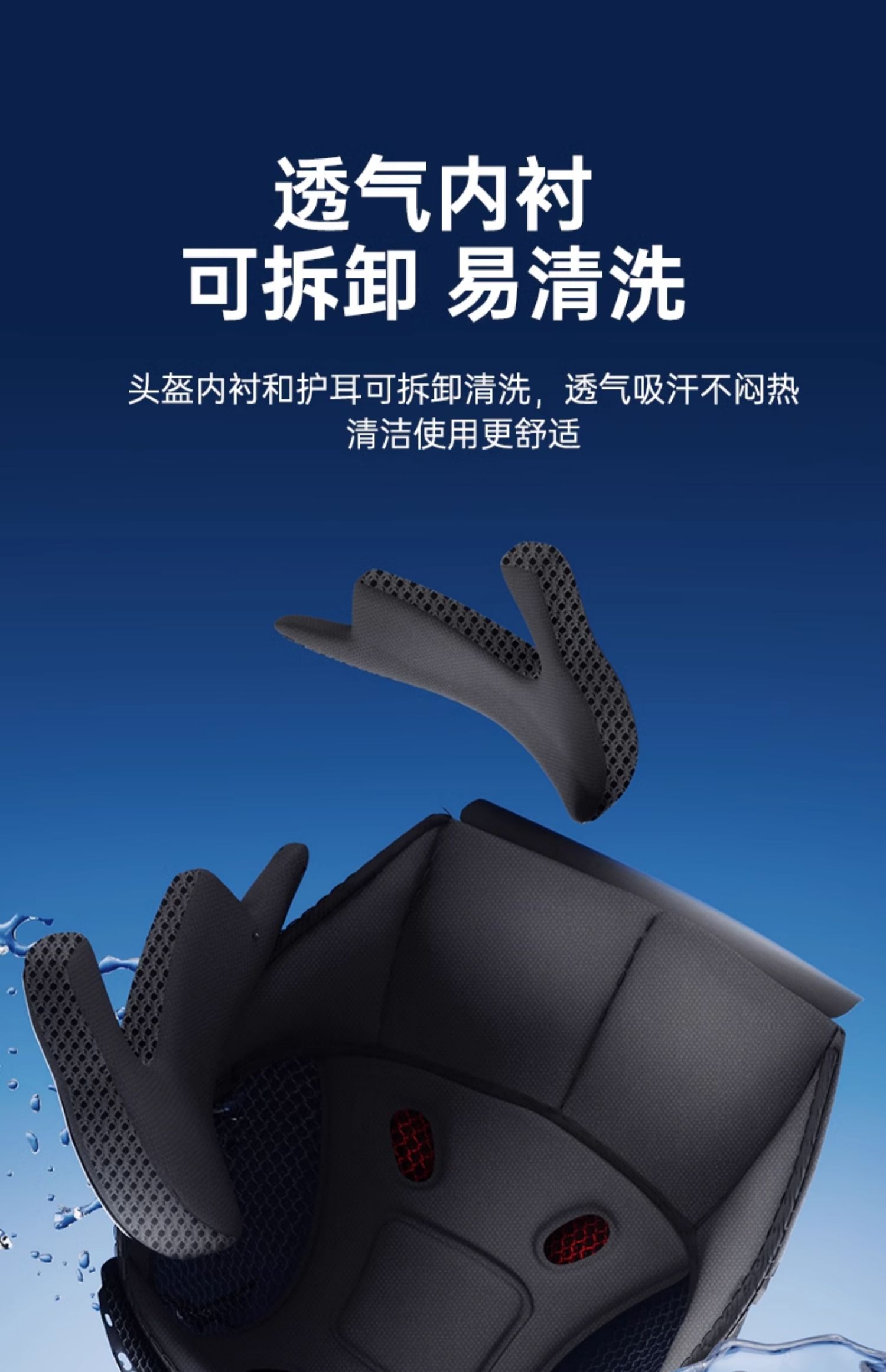 3C Certified ER Motorcycle Helmet Bluetooth Electric Bicycle Scooter Helmet