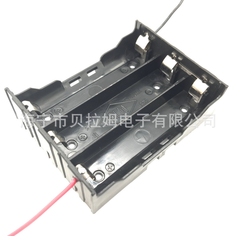 三节18650串联带线电池盒11.1V  3节18650串联电池座