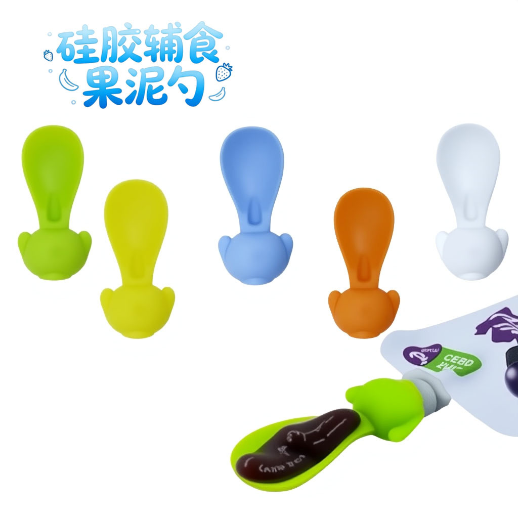 Spot Baby Food Grade Silicone Food Supplement Puree Spoon Feeding Tool Baby Spoon and Squeeze Bag Feeder Accessories