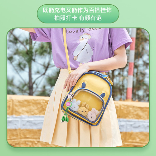 Summer Creative Small and Fresh Three-in-One Data Cable, Cartoon Fruit Cute Healing Multi-functional Phone Charging Cable
