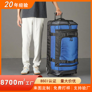 �羳���Ў�݆���U�����������������ţ�򲼺������\����������