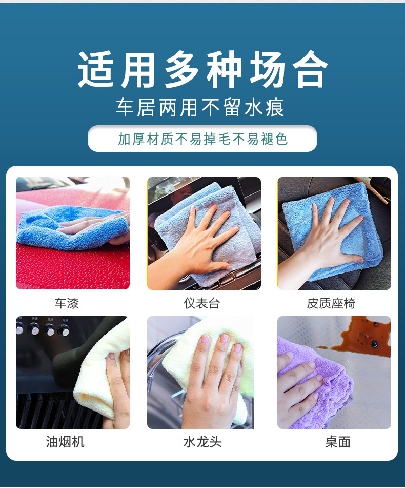 详情1_07.jpg