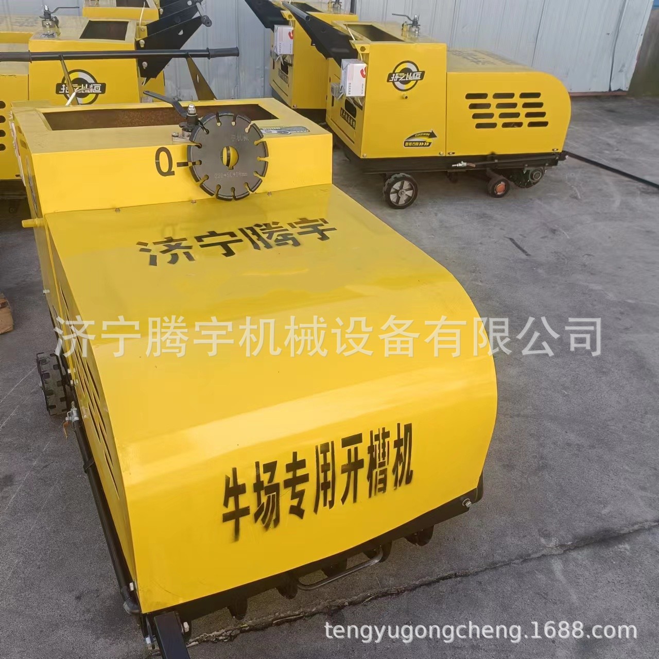 牧场防滑刻纹机 奶牛场路面刻槽机 养牛场地面拉槽机生产厂家