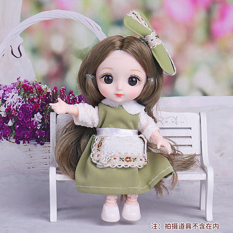 16cm Xiao Aiqing