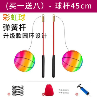 �䏗�ɗU7�玧����˦˦�����b�@��7��PVC���Ƥ��V���轡��˦˦