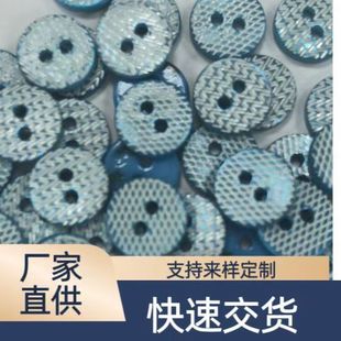 ��Ȼؐ�����_ؐ�������λ��y���ۿ��r���B��ȹ�~��