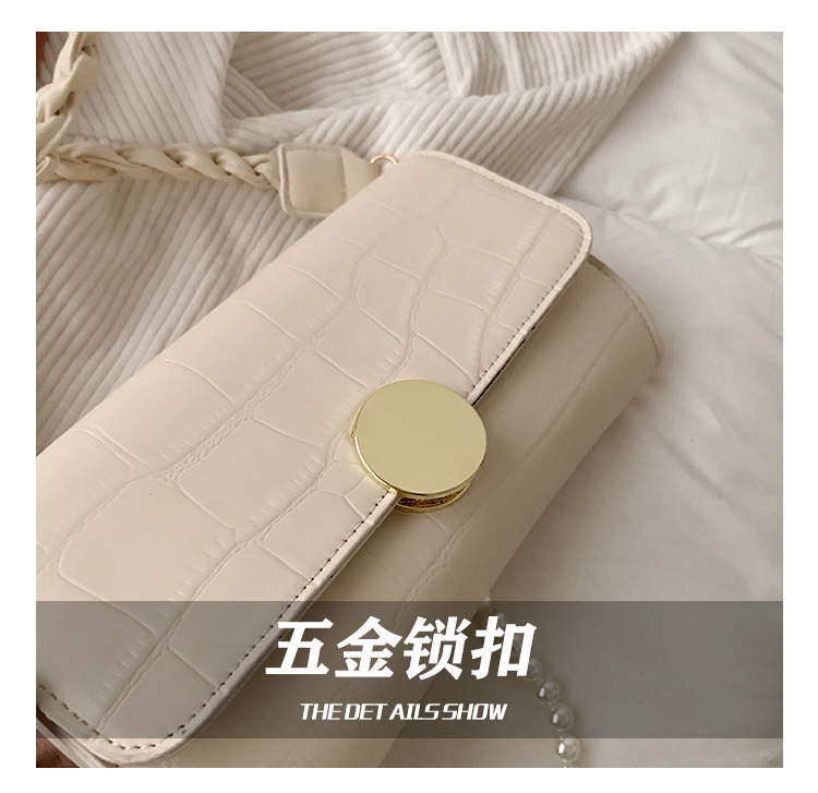 New Trendy Fashion Simple Texture Western Style Square Bag display picture 17
