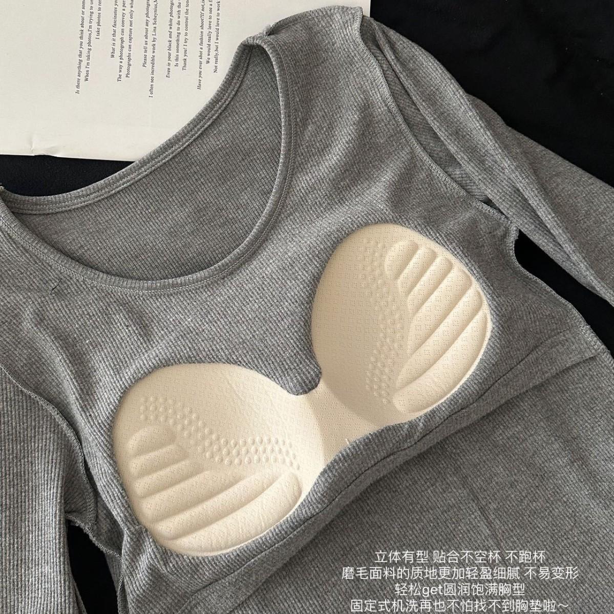 캐시미어 단백질 히팅 스킨 너리싱 웜 탑 브러싱 처리된 긴팔 다용도 베이스 레이어, 가슴 패드 일체형 컵 슬림핏