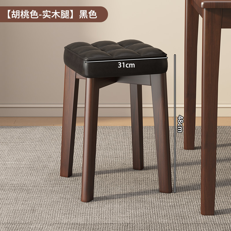 無垢材のスツール、家庭用の小さな正方形のベンチ、積み重ね可能なシンプルな丸いスツール、ドレッシングローチェア、リビングルームのダイニングテーブルと椅子、直販|undefined