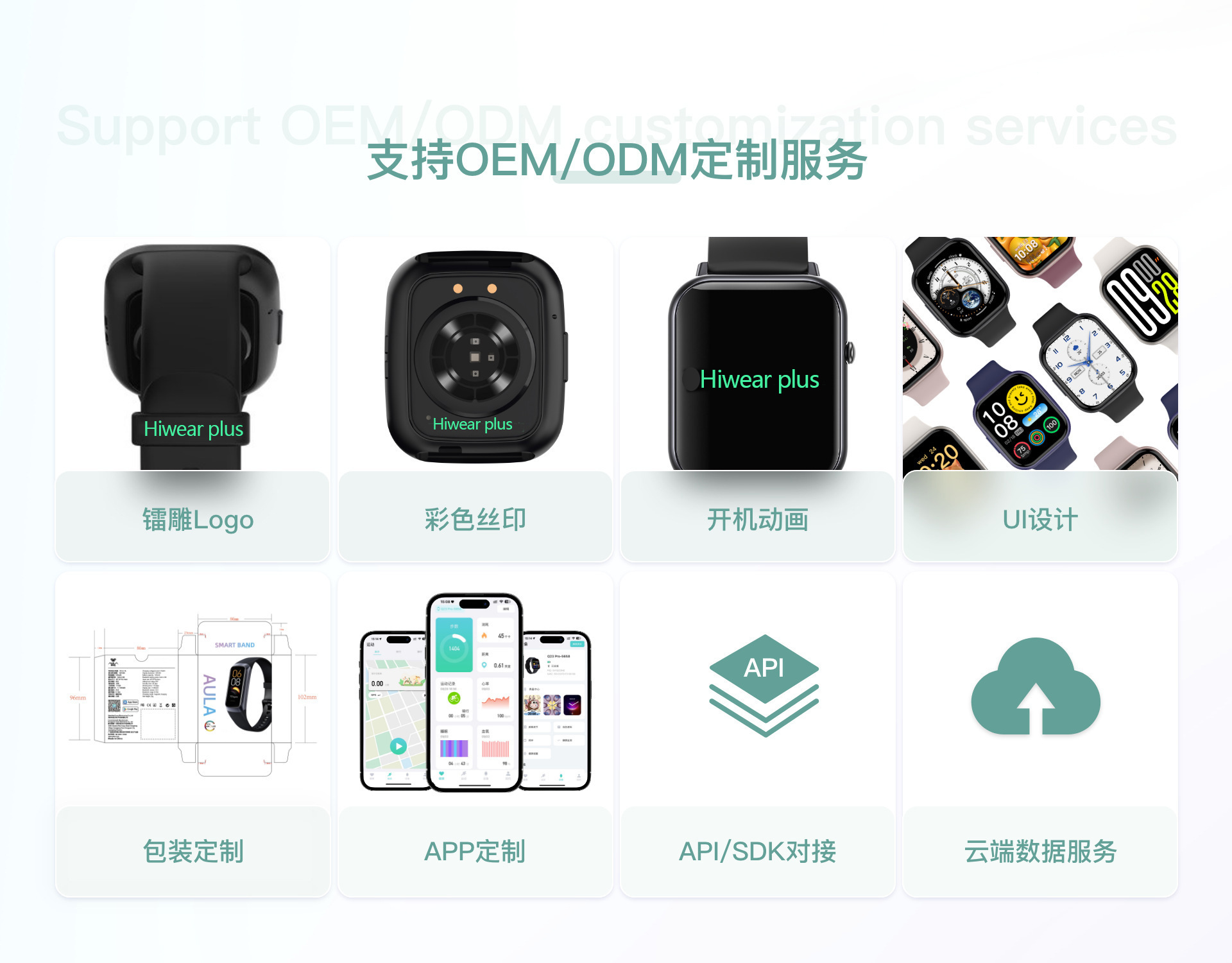 微信图片_20251214115331