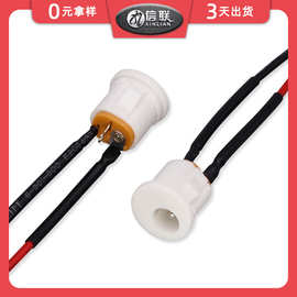 白色卡式DC022母座焊2P红黑线束转SM2.54-2P端子线DC5521 5525