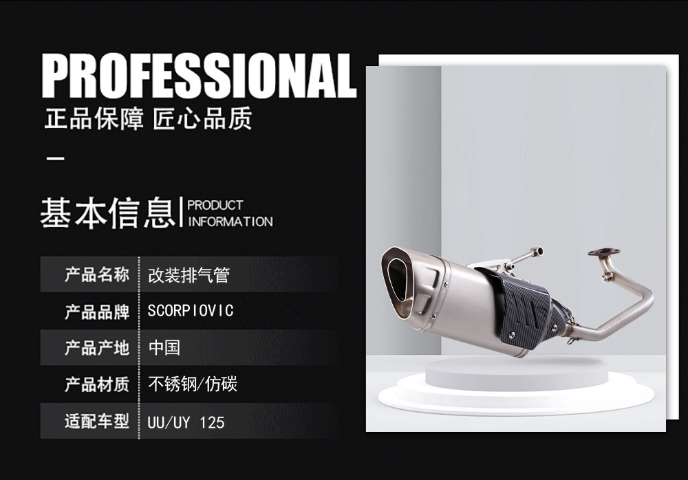 详情页_03.jpg