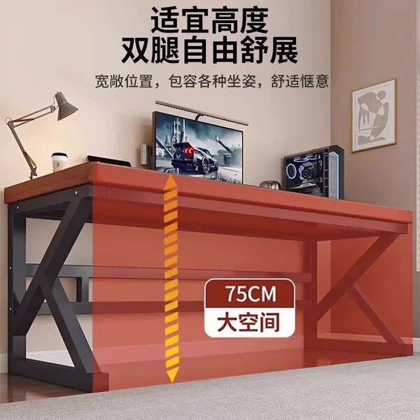 Modern simple solid wood computer desk desktop desk simple desk…