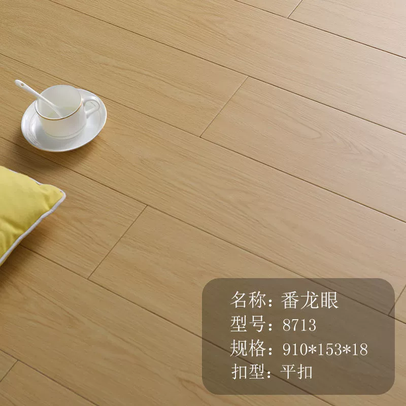 Класс А чистый пол из цельного дерева Панлонган Кинг-Конг Тик серый бревно домашнее хозяйство экологически чистая спальня износостойкая фабрика прямых продаж