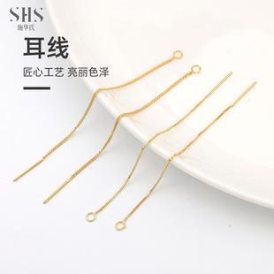 14K����ɫ����机���朶������Ʒ�L�����K�����ֹ�diy�Ʒ���