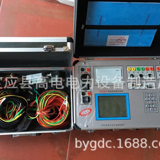开关断路器特性测试仪\高压开关综合测试仪\12断口开关特性测试仪