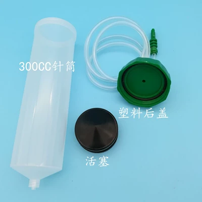 Yapışqan paylayıcı adapterlər: dispensing machine glue dispenser - 300cc-complete-set