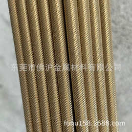 H59网纹方形菱形黄铜棒黄铜管直纹拉花黄铜棒齿轮黄铜棒12 10 9.8