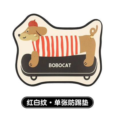 Dachshund Car Seat Back Anti-Kick Pad Rear Universal Kidsren's Stain-Resistant Car Rear Seat Protective Pad Protective Pad (Chair back anti-kick pad) - red-and-white-lines-one