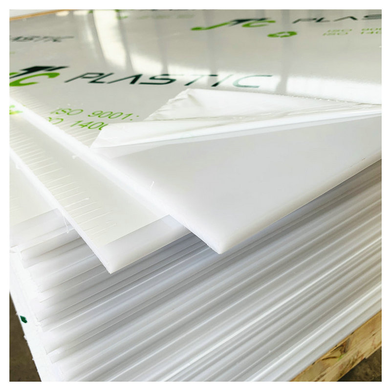  白色PP板 PP塑料板 聚丙烯板标准