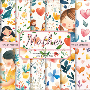 12 Pieces of Cross-Border Retro Mother's Day Handbook Material Paper Flower Decorative Pattern Handbook Background Paper Base Paper Collage