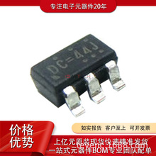 RT9288AGE SGM2202-ADJYN6G/TR LTC1734LES6-4.2 SOT23-6 ����