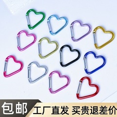 ハートメッキ愛スプリングバックルDIYバッグストラップキーホルダー塗装カラー登山バックルアクセサリーアクセサリー