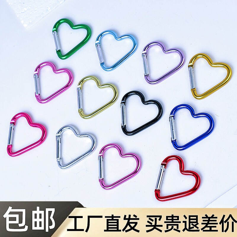 Color plated love spring buckle buckle DIY bag buckle pendant key chain paint color carabiner jewelry accessories