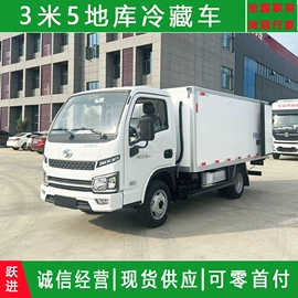 保温车;垃圾车;喷洒车