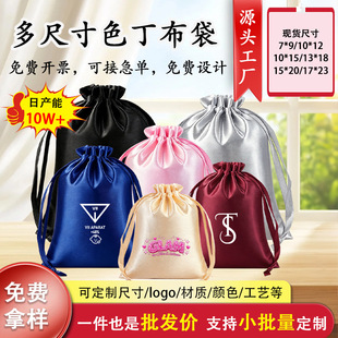 ɫ�������K���ڴ�����z�錚��YƷ���b��������|С�����Ӷ���