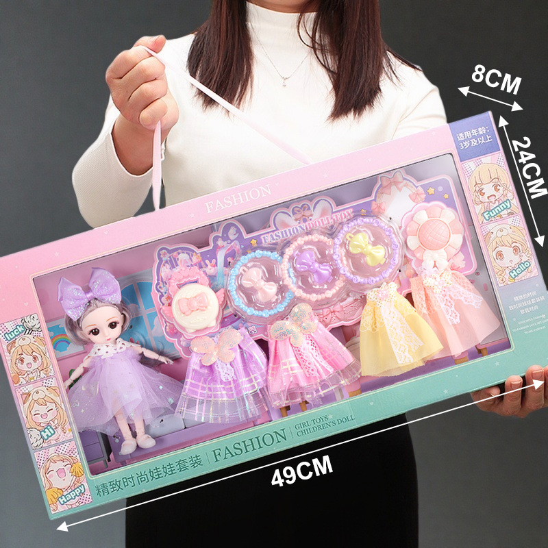 (49cm gift box) 4 pieces of baby clothes for changing dolls