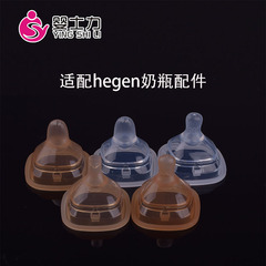 Original factory-made adapter for square-shaped anti-expansion bottles, suitable for newborn babies, soft silicone nipples