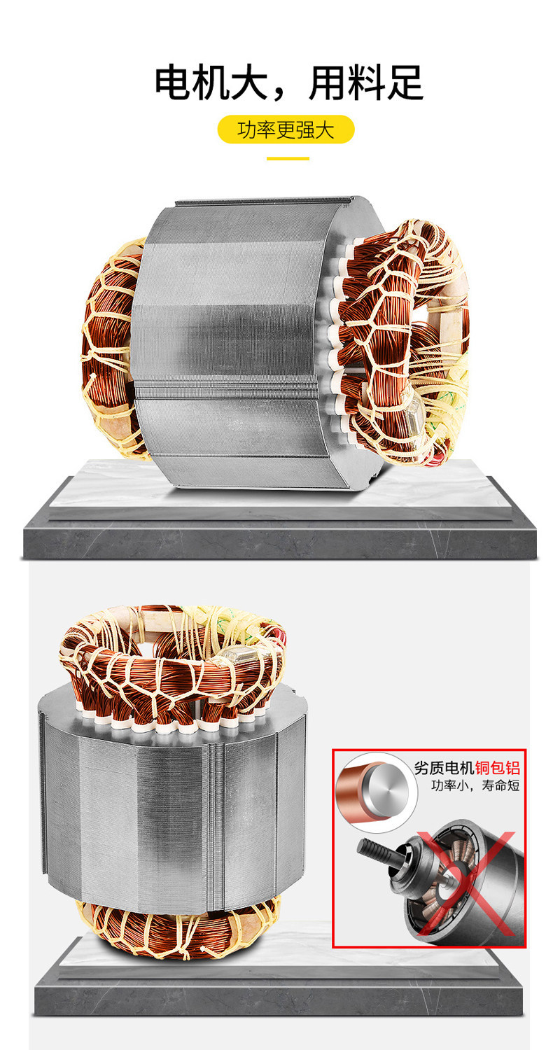 Guide Car S2 King Kong Car Washing Machine for Home Use 220V All-Copper Induction High-Pressure Car Washing Pump Car Cleaning Machine