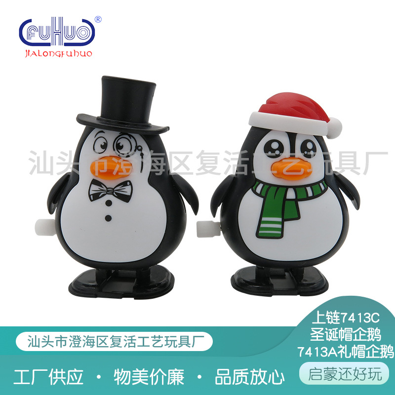 Manufacturer in stock supply · chain 7413C Christmas hat Penguin/7413A top hat Penguin a large number of Congyou ·