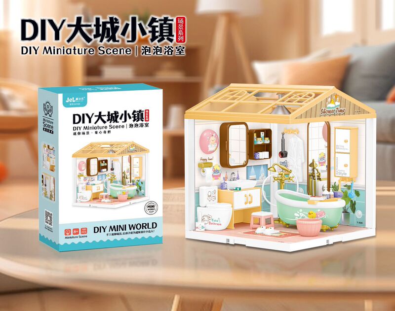 Jiaerle diy ビッグシティタウン子供用ままごとライトキャビンモデルシーンビルディングブロック知育玩具ギフト|undefined