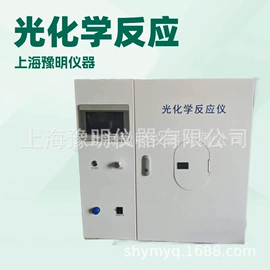 其他实验仪器;喷雾干燥机;恒温试验设备