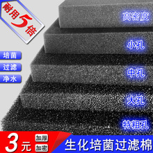 ~^V^V^V͸ˮӺܶȺdVăˮ