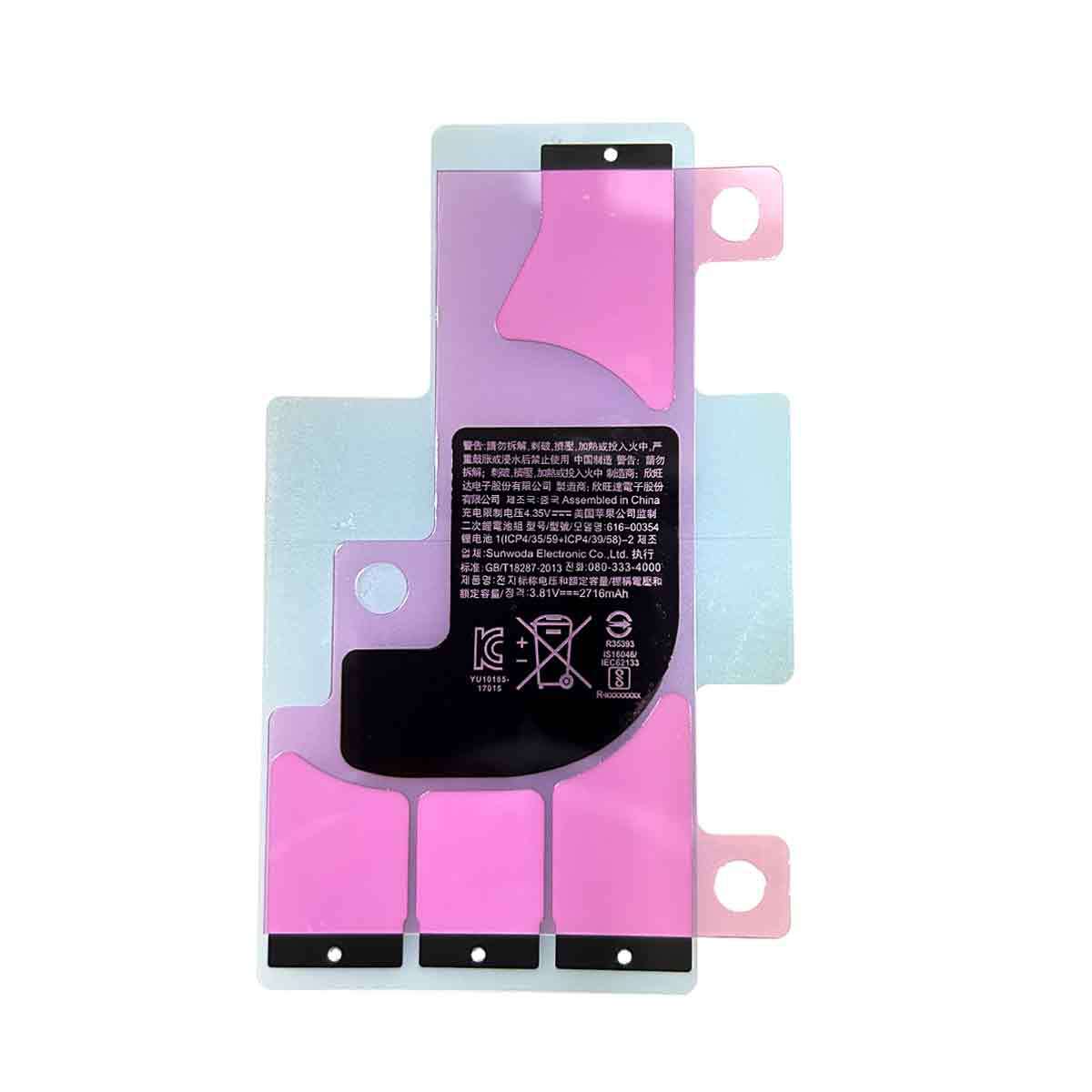 Batería genuina con pegatinas negras fácil de rasgar cinta adhesiva de doble cara cinta adhesiva sin costuras cinta adhesiva elástica adecuada para apple X/XS teléfono móvil