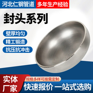 ̼䓲��P䓷��^��ڏ�ƽ�װ�����^��ñ�ܷ������E�Aƽ�׷��^