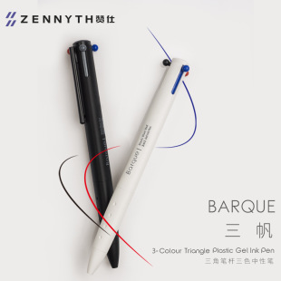 ٝ�˸��ֵ�ڼt�{��ɫ�������ԹP��ɫ0.5ᘹ��^ˢ�}���~�Pӛˮ�P