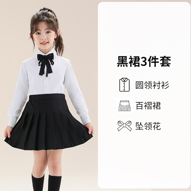 Traje de camisa blanca para niñas Camisa blanca de manga larga estilo universitario para niños Falda plisada Ropa de actuación de jardín de infantes para estudiantes de primaria