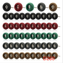 �ٝ�������ˢ����ĥ�^�������z�^�����w�Sĥ�^���zĥ�^��ĥ�C���