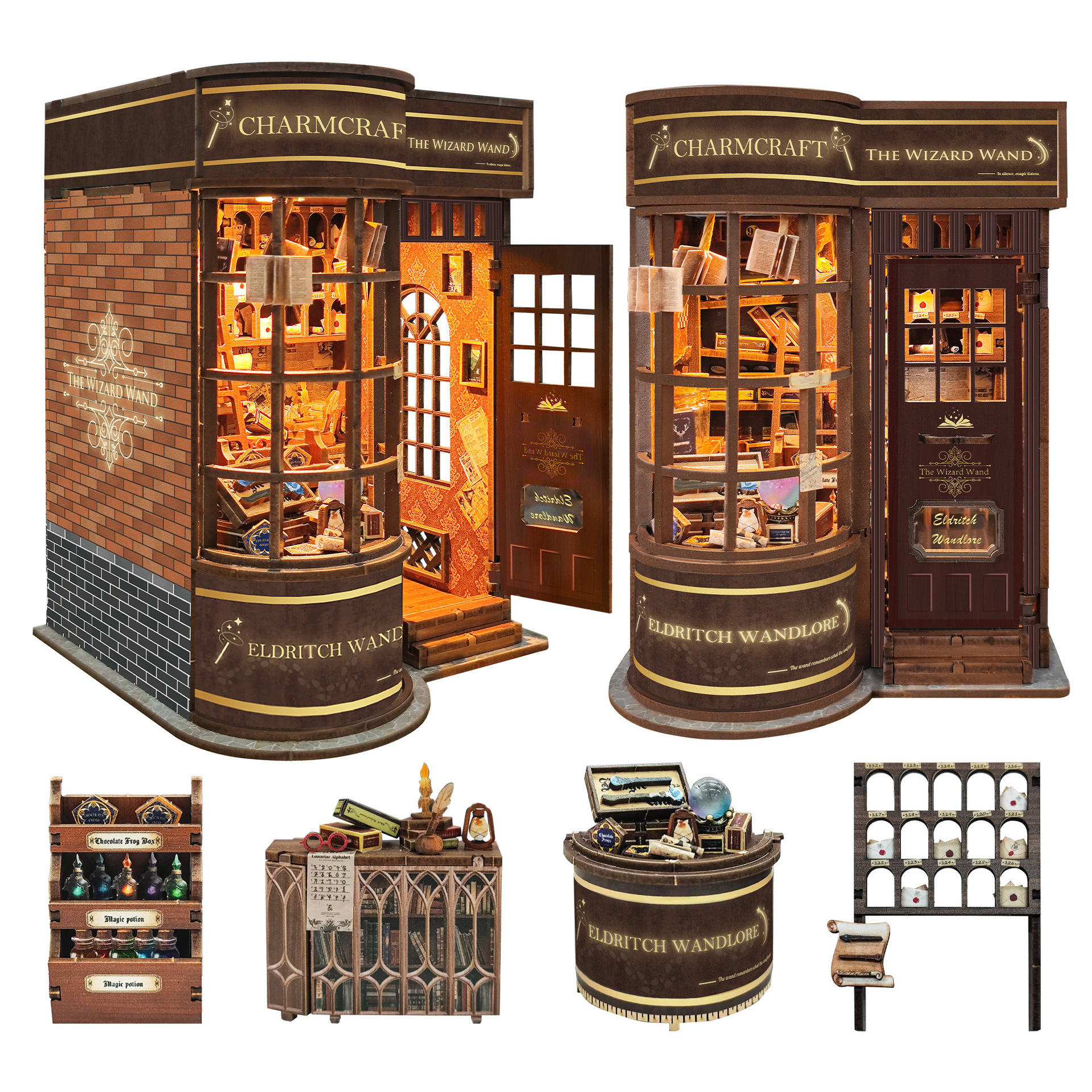 SQ-51 Magic Wand Shop bilingual in Chinese and English