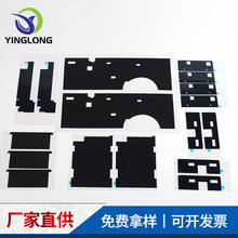 X֙CߌʯīƬʯīϩɢN NC픺ɢƬ