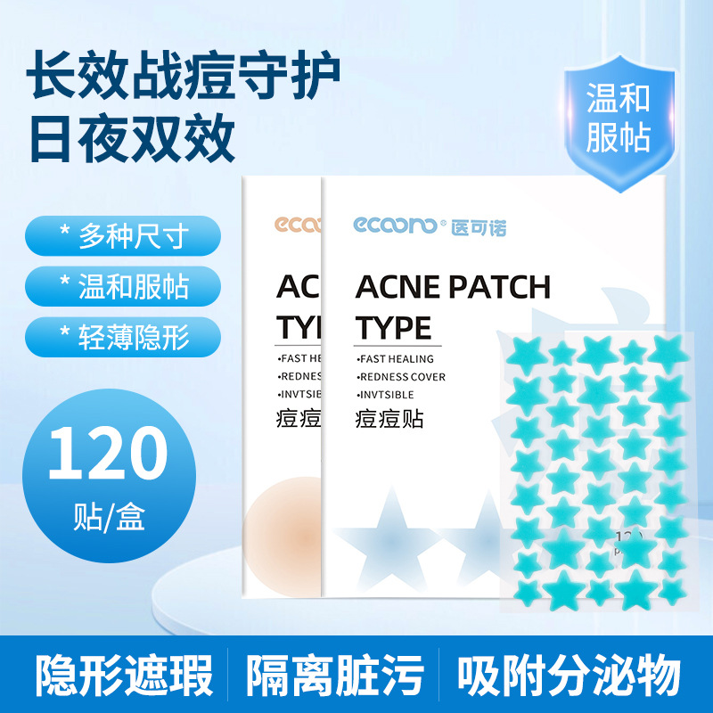 다른 색상은 사용자 정의를 지원합니다