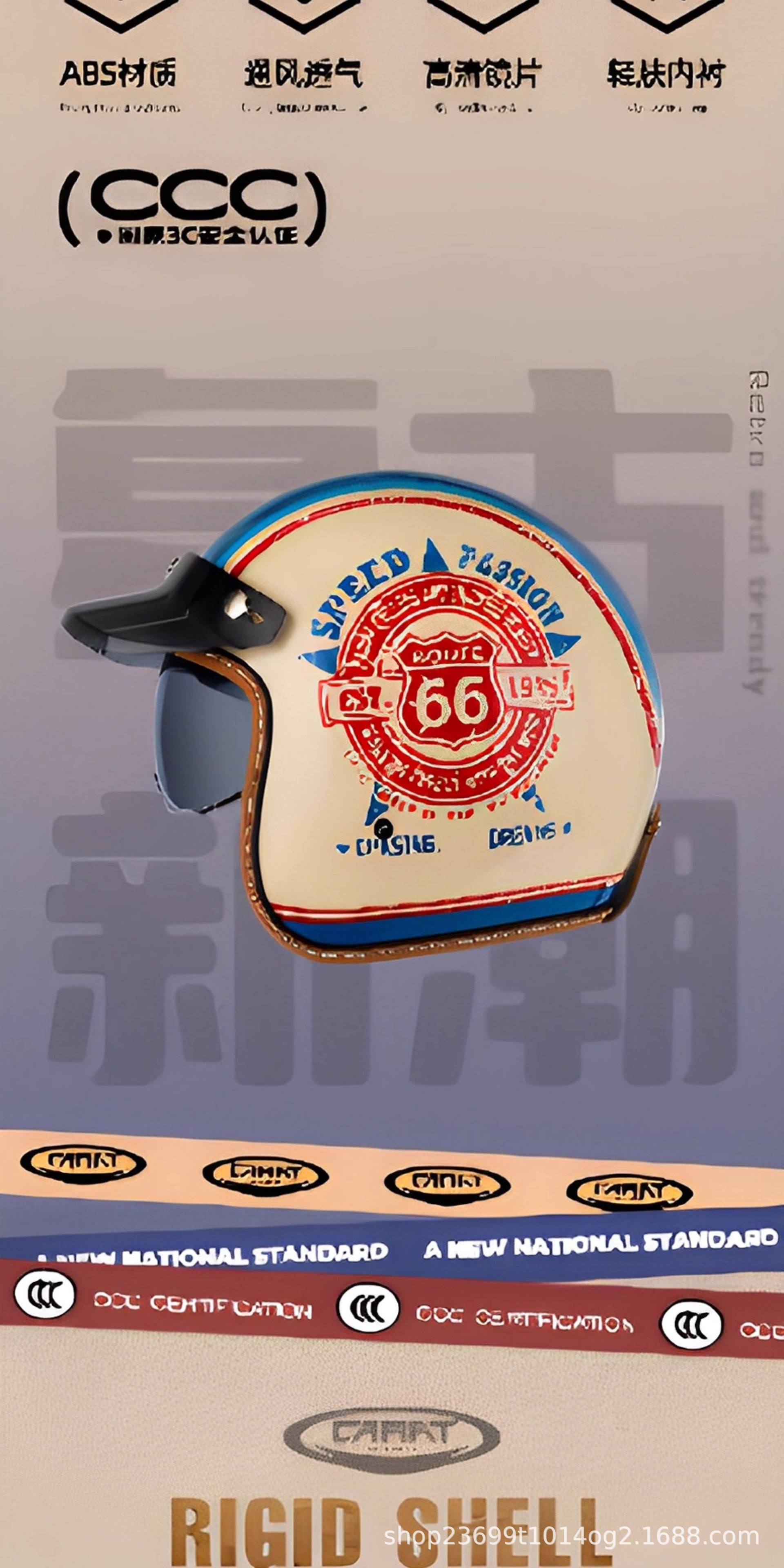 Hot-Selling Cross-Border Retro Three-Quarter Helmet Motorcycle Helmet for Cruising, All-Season Commuting, Electric Vehicles, Unisex