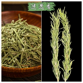 其他香辛料;花椒/青椒;干果生货